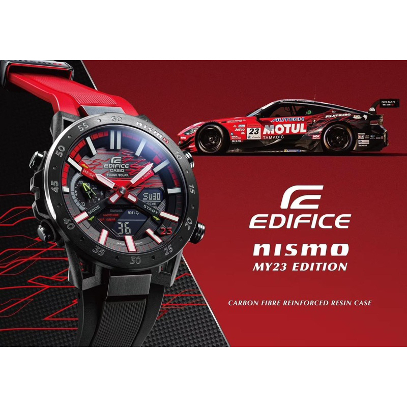 นาฬิกา EDIFICE NISMO MY23 EDITION รุ่น ECB-2000NIS-1A