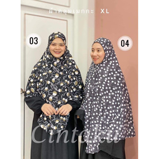 ผ้าคลุมเมกกะ size XLและ size  XXL
