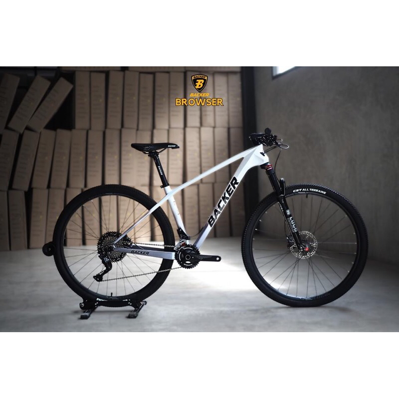 จักรยานเสือภูเขา คาร์บอน Backer รุ่น Browser