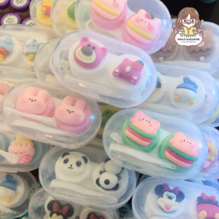 Contaclens Case ตลับคอนแทคเลนส์ ลายการ์ตูนน่ารักๆ แบบสุ่ม คละลาย ( พร้อมส่ง )