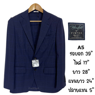 สูท Suit Select สีน้ำเงินลายสก็อต ไซส์ A5 (ของใหม่มีตำหนิ)