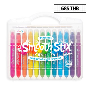 สีเทียนเด็กปลอดสารพิษ 24 สี Smooth Stix ระบายน้ำได้ 💦 นำเข้าจากอเมริกา 🇺🇸💯