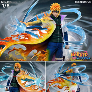 ฟิกเกอร์ Evil Studio Naruto Shippuden นินจาจอมคาถา นารูโตะ ตำนานวายุสลาตัน Namikaze Minato นามิคาเสะ มินาโตะ Resin LED