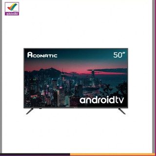 Aconatic แอนดรอยด์ทีวี 50" รุ่น 50US500AN