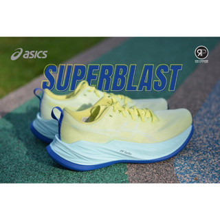 รองเท้าวิ่ง ASICS-SUPERBLAST (UNISEX)