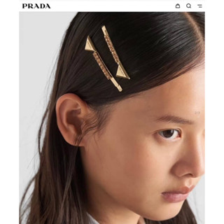 กิ๊บติดผมแพคคู่ PRADA