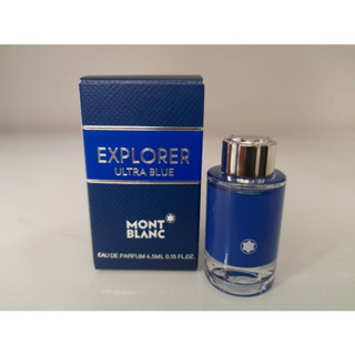 Montblanc Explorer Ultra Blue Eau de Parfum for Men 4.5 ml