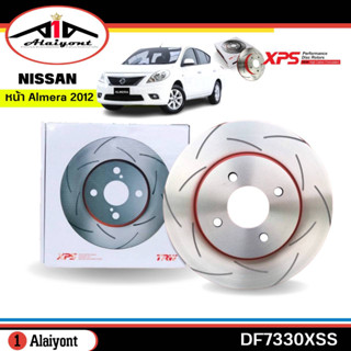 ส่งฟรี TRW XPS จานเบรค - หน้า NISSAN ALMERA 12 อัลเมล่า 2012 จานเบรคแต่ง เซาะร่อง รหัส DF7330XSS จำนวน 1คู่