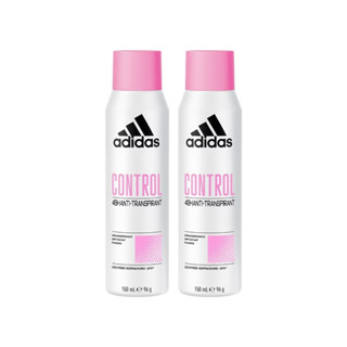 Adidas Control For Female Body Spray อาดิดาส คอนโทรล สเปรย์ระงับกลิ่นกาย ผู้หญิง 150ml.(แพคคู่)
