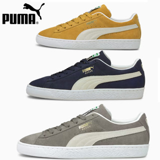 🇰🇷Puma Suede Classic XXI  374915_07/374915_05/374915_04 - รองเท้ากีฬา Suede Classic XXI Trainers สีน้ำตาล  - preorderop