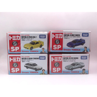 Tomica initial d set