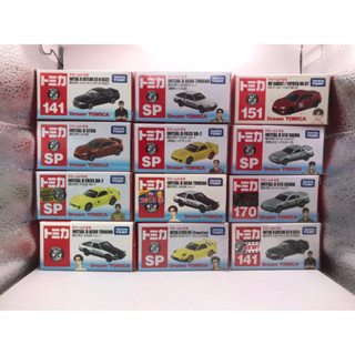 TOMICA INITIAL D Dream TOMICA