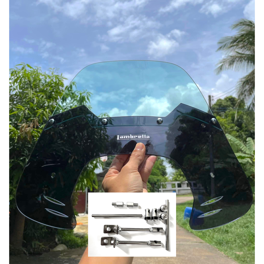 ชิว Lambretta X300 x200 ทรงซิ่ง Gbike V.2