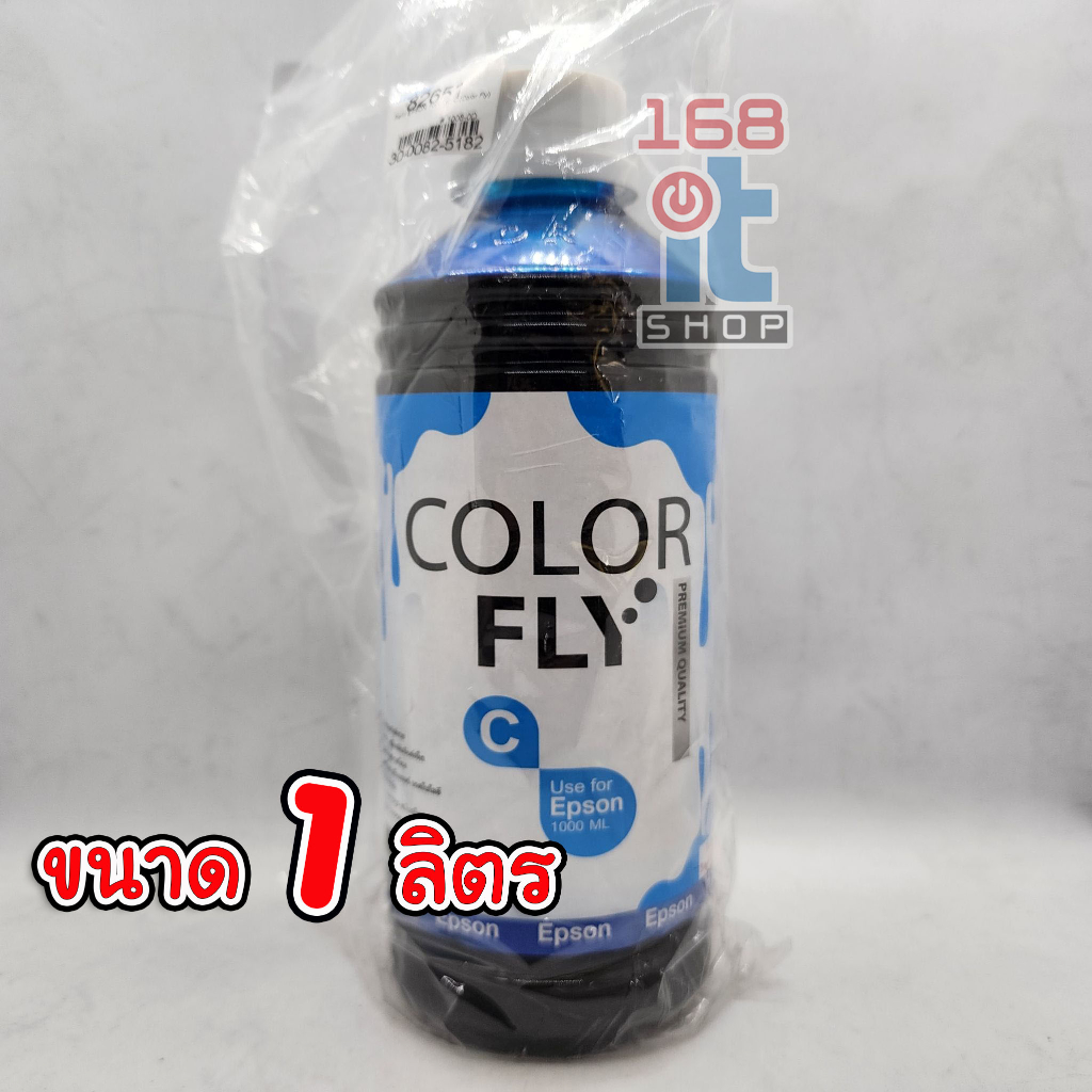 หมึกเติม Epson ขนาด 1 ลิตร COLOR FLY แท้ 100% ราคา ถูกที่สุด ดีลบีเคเค แกลเลอรีภาพที่ 3