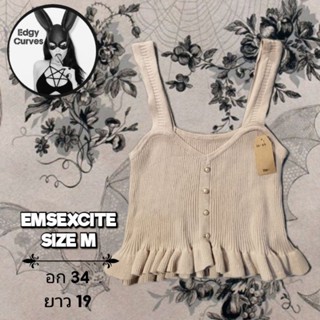 EMSEXCITE เสื้อครอปไหมพรมญี่ปุ่น size m สีครีม