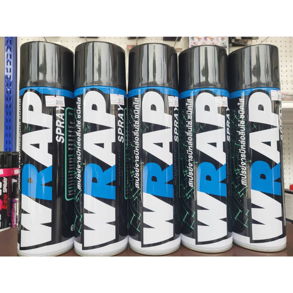 สเปรย์จารบีหล่อลื่นโซ่ชนิดใส(Wrap spray)