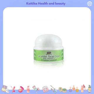 Abhaibhubejhr Cucumber Facial Cream With Vitamin E 40 g