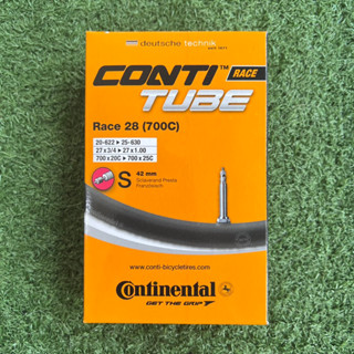 ยางใน Continental 700x20-25C จุ๊บ 42 mm (ราคาพร้อมส่ง)