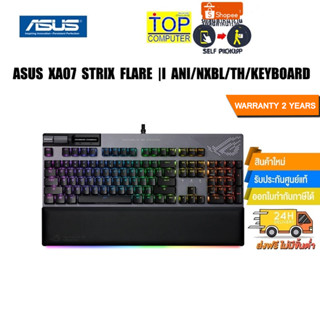 ASUS XA07 Strix Flare II ANI/NXBN/TH/Keyboard