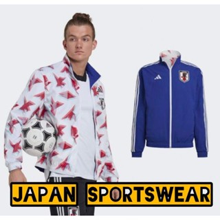 Japan Jacket World Cup 2022 -อก 45 นิ้ว ใส่ได้ 2 ด้าน