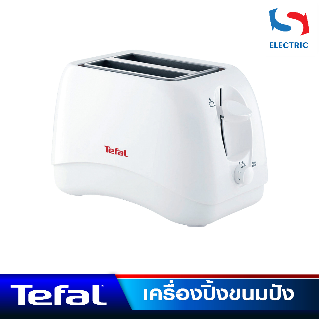 Tefal เครื่องปิ้งขนมปัง รุ่น TT1321 ขนาด 850 วัตต์