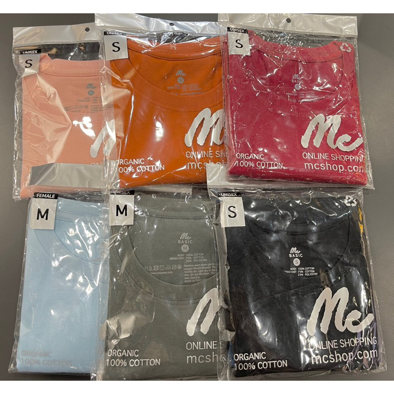 เสื้อยืดสีพื้น Mc Basic Unisex