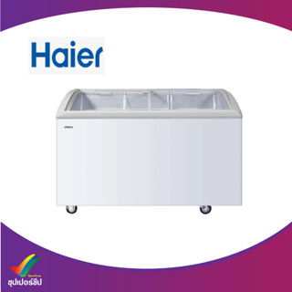 HAIER ตู้แช่แข็งฝากระจกโค้ง 9.2 คิว รุ่น SD-332DP