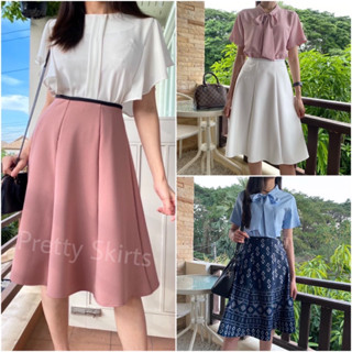 กระโปรง Circle Skirt ทรง 6 ชิ้น ยาว 25 นิ้ว ฟรีไซส์