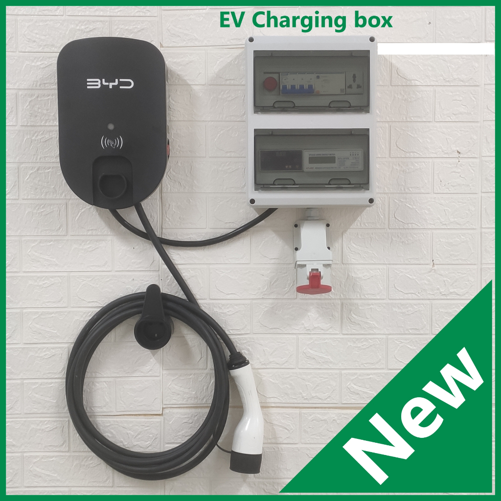 ตู้ EV 3 เฟส สำหรับ Wall charger 11KW 16A 22KW 32A กล่องไฟชาร์ตรถEV ปลั๊กไฟชาร์จEV,EV Charging Box