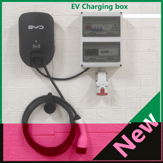 ตู้ EV 3 เฟส สำหรับ Wall charger 11KW 16A 22KW 32A กล่องไฟชาร์ตรถEV ปลั๊กไฟชาร์จEV,EV Charging Box