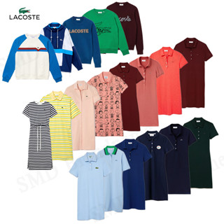 Lacoste เดรสโปโลหญิง เสื้อสำหรับผู้หญิง เสื้อแขนยาว ชุดกระโปรง เสื้อผ้าลาคอส ผ้านิ่มใส่สบาย [สินค้าแท้ 100%]