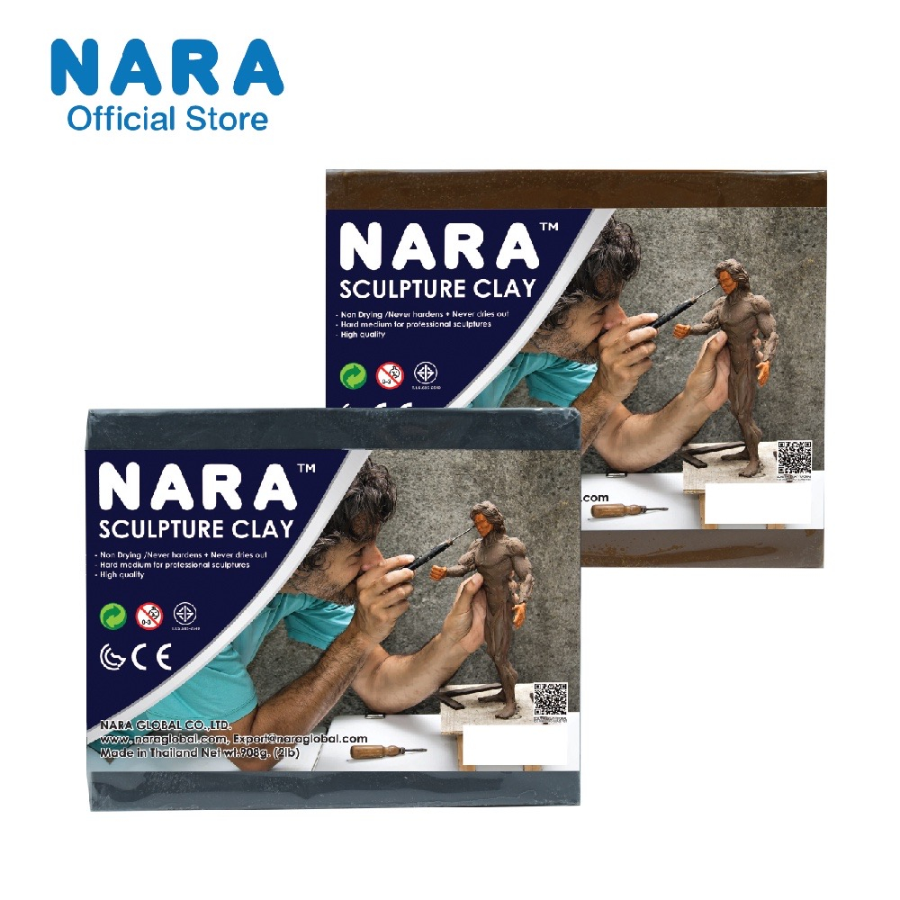 NEW ดินน้ำมันประติมากรรม NARA Sculpture clay ดินประติมากรรม ชนิดแข็งปานกลาง ขนาด 2LB (908 กรัม)