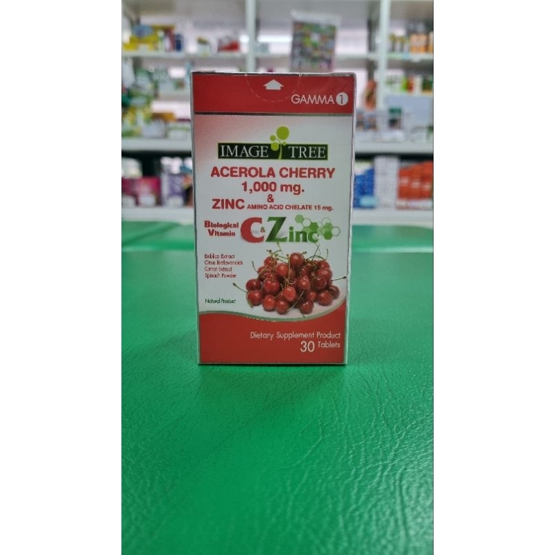 IMAGE TREE Acerola Cherry 1000mg & Zinc 15mg( อิมเมจ ทรี อะเซโรลา เชอร์รี่ Vitamin C )