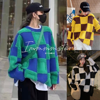 IMPORTED - CUBE KNIT SWETER