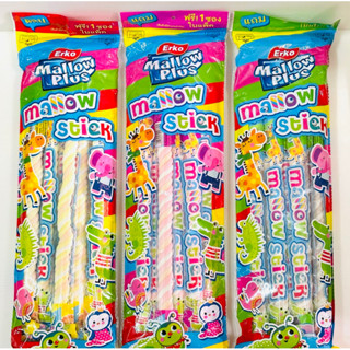 เออโก้ มาร์ชแมลโลว์ สติ๊ก Erko Marshmallow Stick Flavou 20 กรัมx(แพ็ค 13 ซอง)