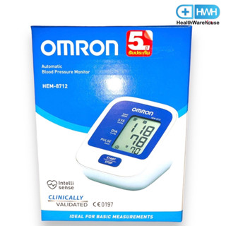 Omron เครื่องวัดความดันโลหิต รุ่น HEM-8712