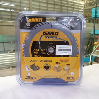 Dewalt ใบเลื่อยวงเดือน  184 mm. 60T รุ่น DT99579-QZ