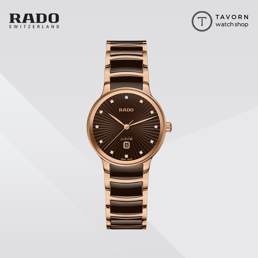 นาฬิกาผู้หญิง RADO Centrix Quartz Daimonds รุ่น R30024732