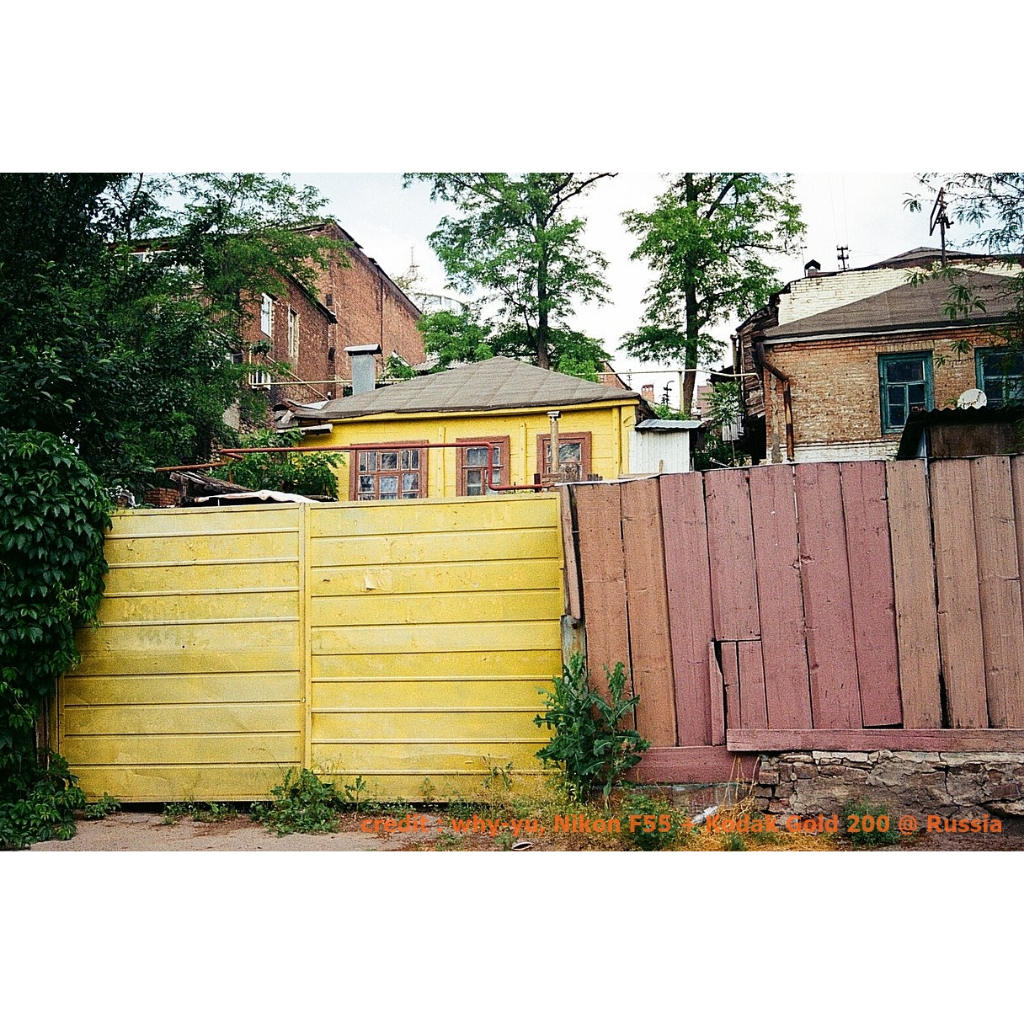 ฟิล์มสี Kodak Gold 200 35mm 36exp 135-36 Color Film ฟิล์ม 135