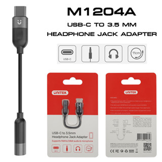 (แจ็คแปลงไมค์) Unitek M1204A Adapter USB Type C TO Headphone Jack 3.5MM แจ็คแปลงไมค์