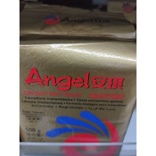 Instant DRIED YEAST 500g ANGLE