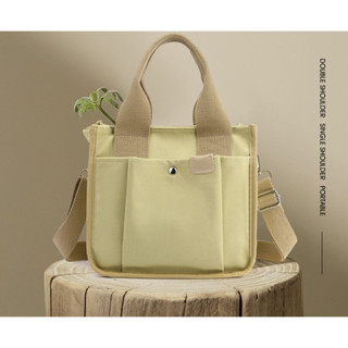 InHouse888 กระเป๋า Canvas มินิมอลสไตล์ญี่ปุ่นมากๆ กระเป๋าถือ และสะพายข้าง ใบกลางๆน่ารัก