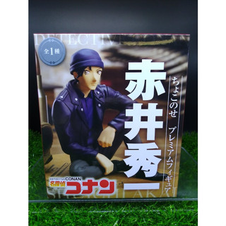 (ของแท้) อากาอิ ชูอิจิ โคนันยอดนักสืบ Shuichi Akai - Detective Conan Sega Chokonose Figure