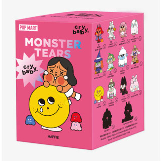 กล่องสุ่มใหม่ลุ้นซีเครท(ไม่แกะซีล)Crybaby Monster Tears Series