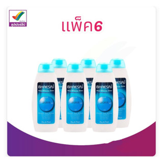 สูตรปกป้องผิว 24 Hours แพ็ค6 ขนาด 150 มล.