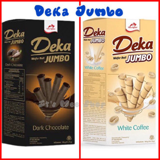 Deka wafer roll jumbo เดก้า เวเฟอร์โรล จัมโบ  160 กรัม 10 ซอง