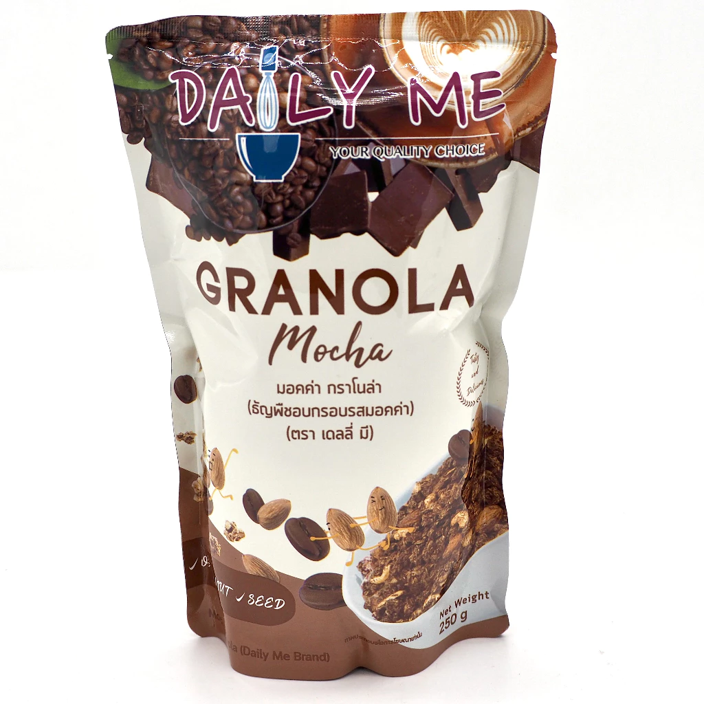 (ราคาพิเศษ มีคูปอง) กราโนล่า ของใหม่ !!! เดลี่ มี มี 4 รสชาติ Granola Daily Me ขนมเพื่อสุขภาพ ธัญพืชอบกรอบ ขนาด 250 กรัม thumbnail 8
