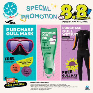 ของแถมเฉพาะ⚡️8.8 Special Promotion⚡️ โปรต้อนรับเดือนสิงหา ซื้อ 1 ชิ้น ฟรี 1 ชิ้นจ้า🤩