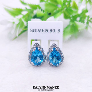 Q6411 ต่างหูพลอยโทพาซแท้ ( Topaz ) เฉดสี สวิสโทพาซ แบบอิงลิชล็อค ตัวเรือนเงินแท้ 925 ชุบทองคำขาว