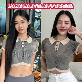 เสื้อครอปแขนสั้นสีเทาผสมตัดขอบสีครีม เสื้อตามหา เสื้อใส่เที่ยว lucky7